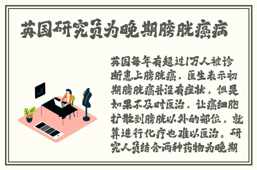 萱萱日记